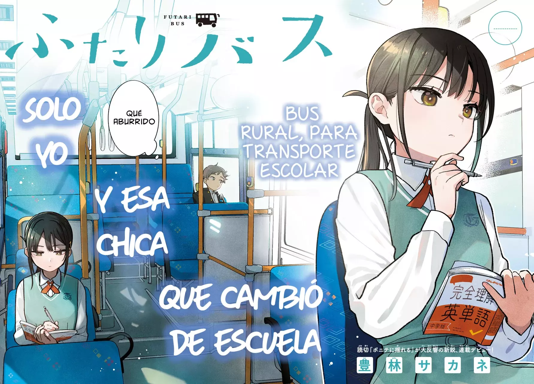 Futari Bus Capítulo 1 - Página 4 en español