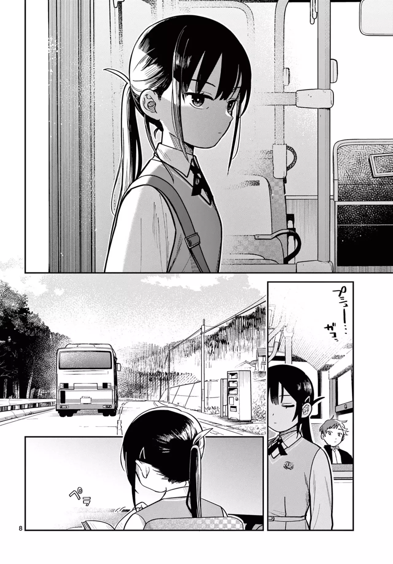 Futari Bus Capítulo 1 - Página 9 en español
