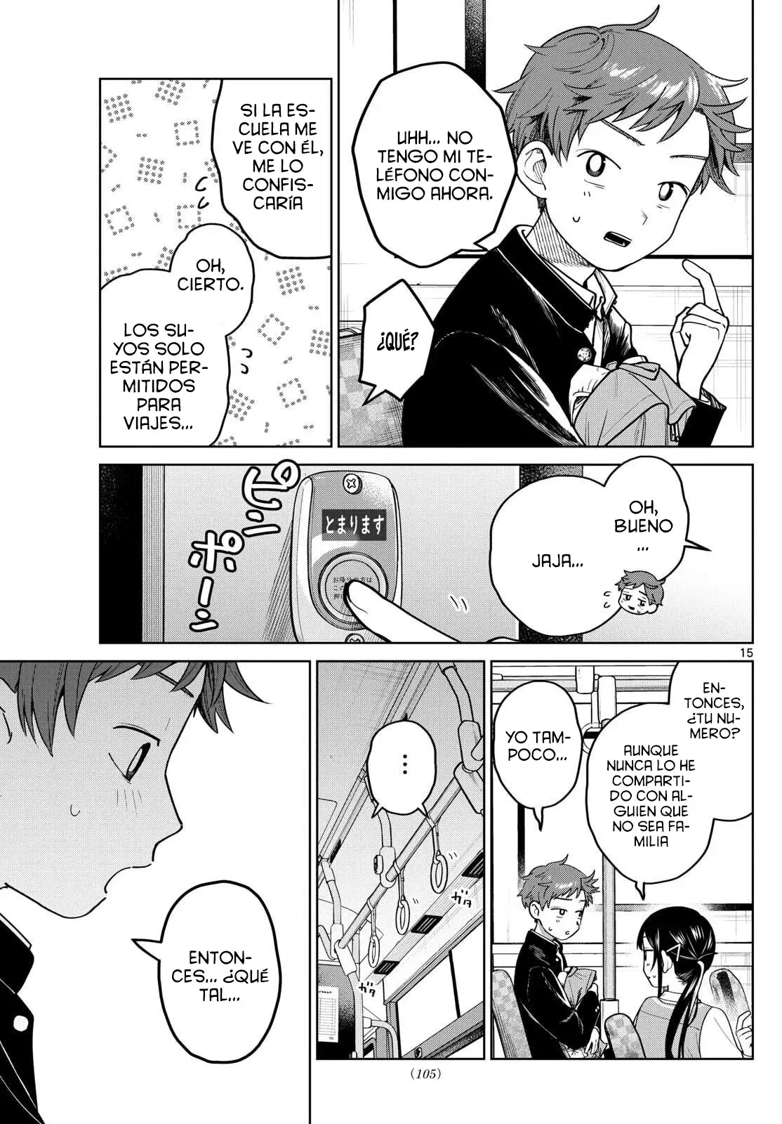 Futari Bus Capítulo 12 - Página 17 en español