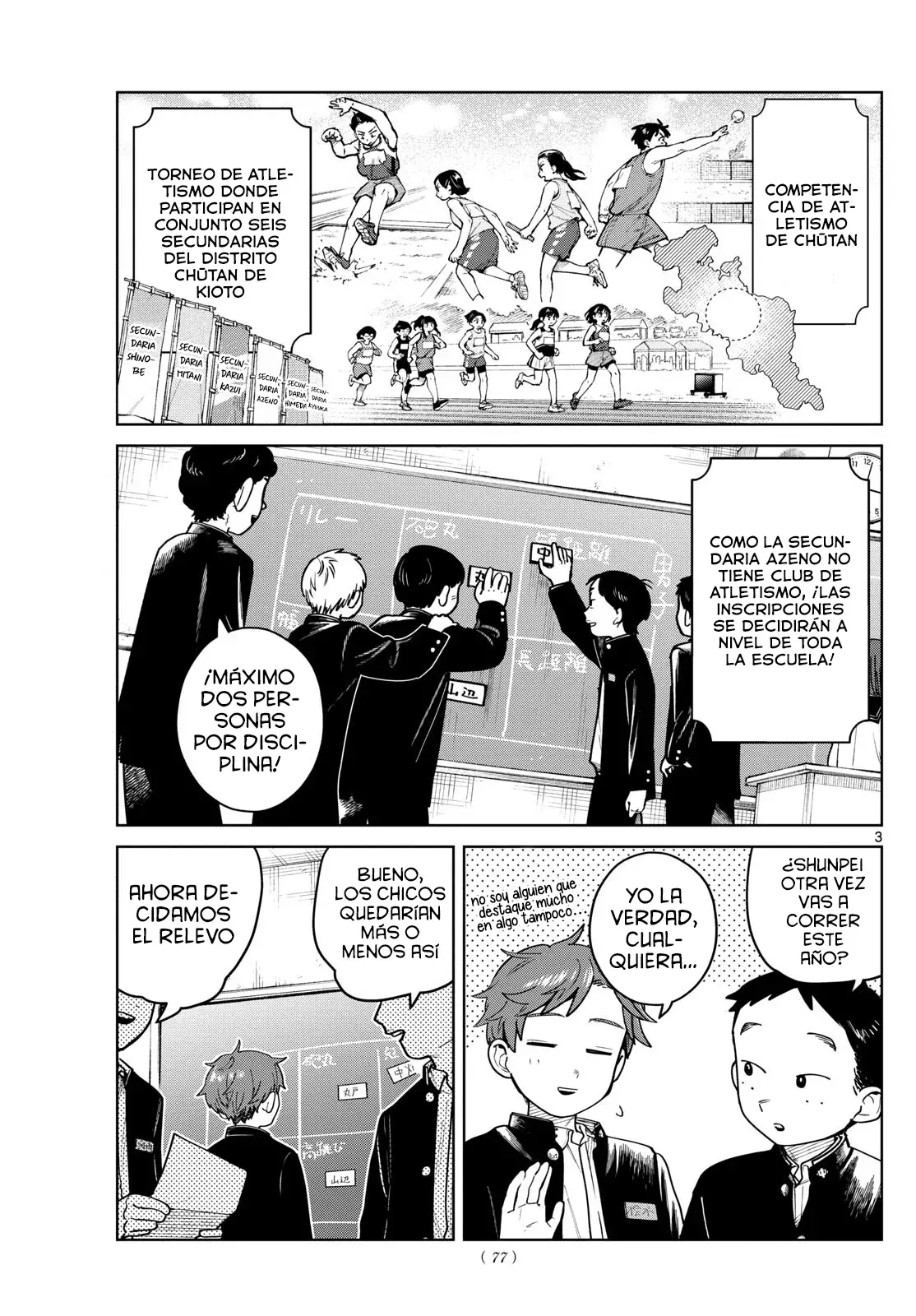 Futari Bus Capítulo 14 - Página 5 en español