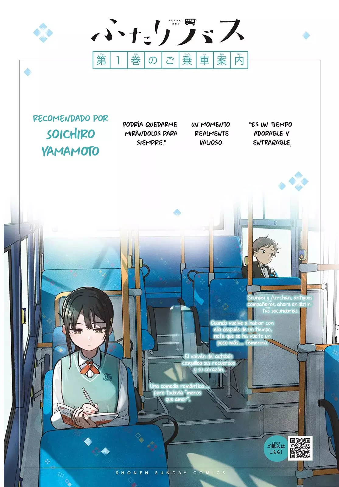 Futari Bus Capítulo 19 - Página 4 en español