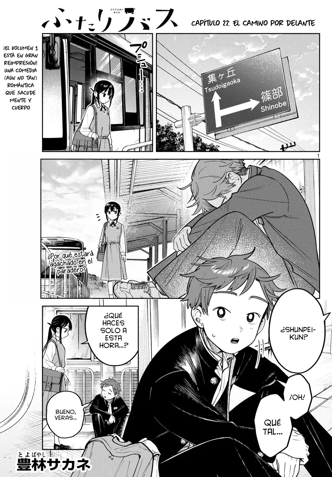 Futari Bus Capítulo 22 - Página 3 en español