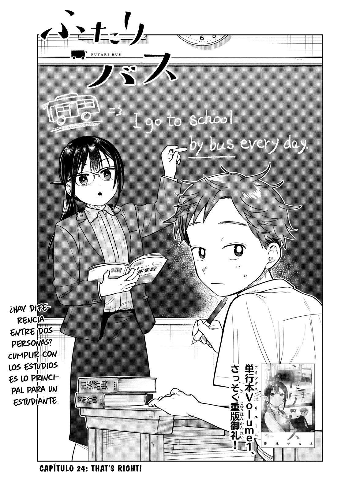 Futari Bus Capítulo 24 - Página 3 en español