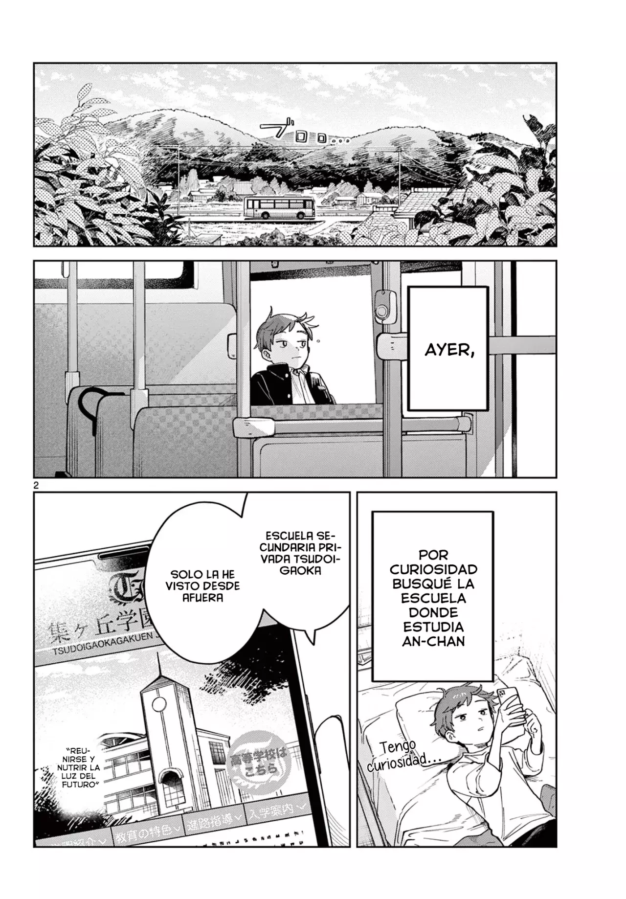 Futari Bus Capítulo 3 - Página 5 en español