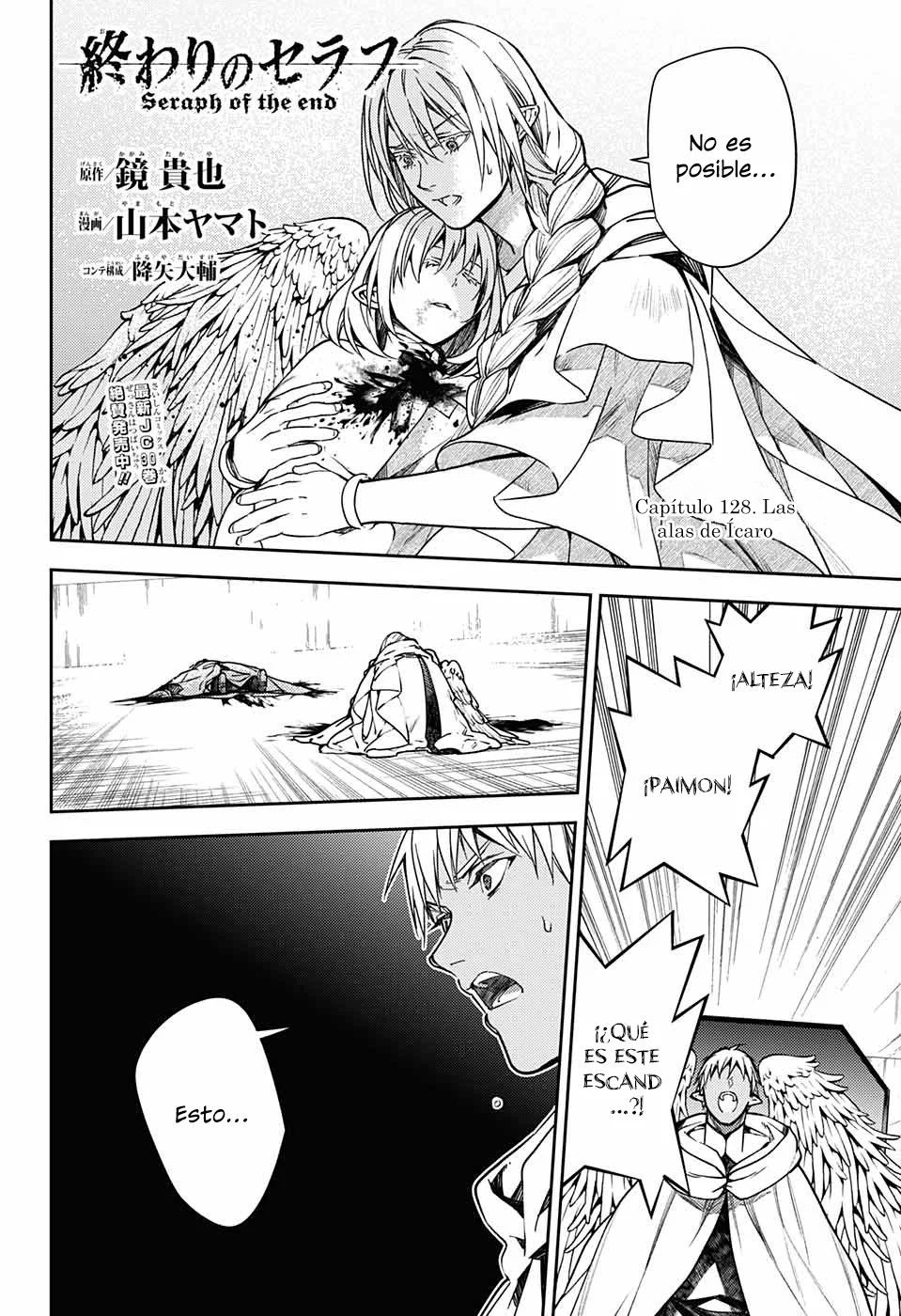 Owari no Seraph Capítulo 128 - Página 4 en español