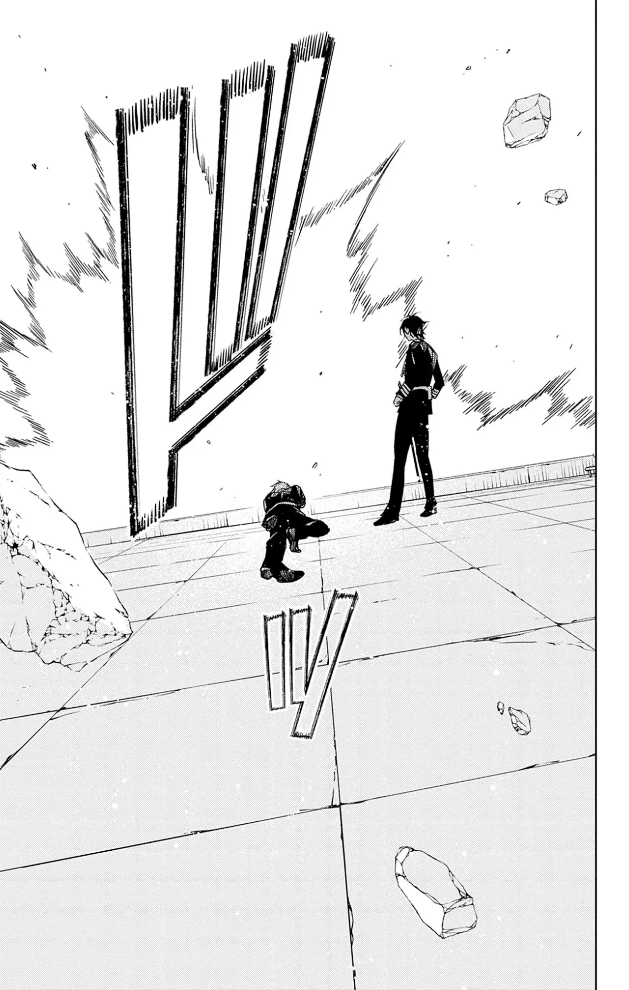 Owari no Seraph Capítulo 147 - Página 37 en español