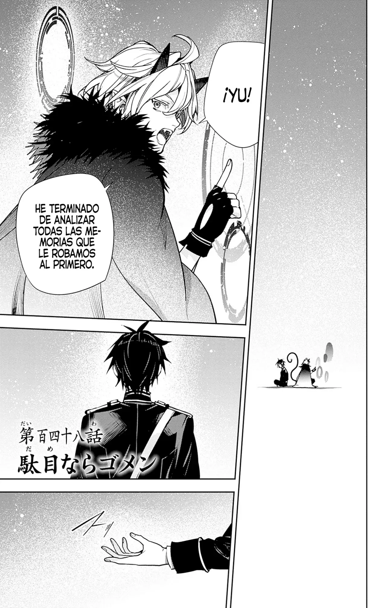 Owari no Seraph Capítulo 148 - Página 3 en español