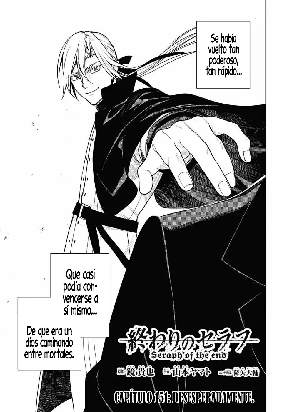 Owari no Seraph Capítulo 151 - Página 5 en español