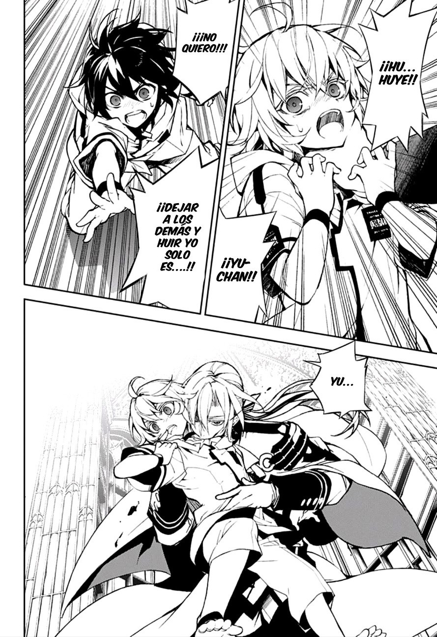 Owari no Seraph Capítulo 31.05 - Página 5 en español
