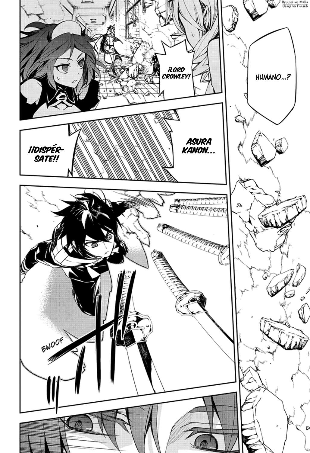 Owari no Seraph Capítulo 34 - Página 17 en español