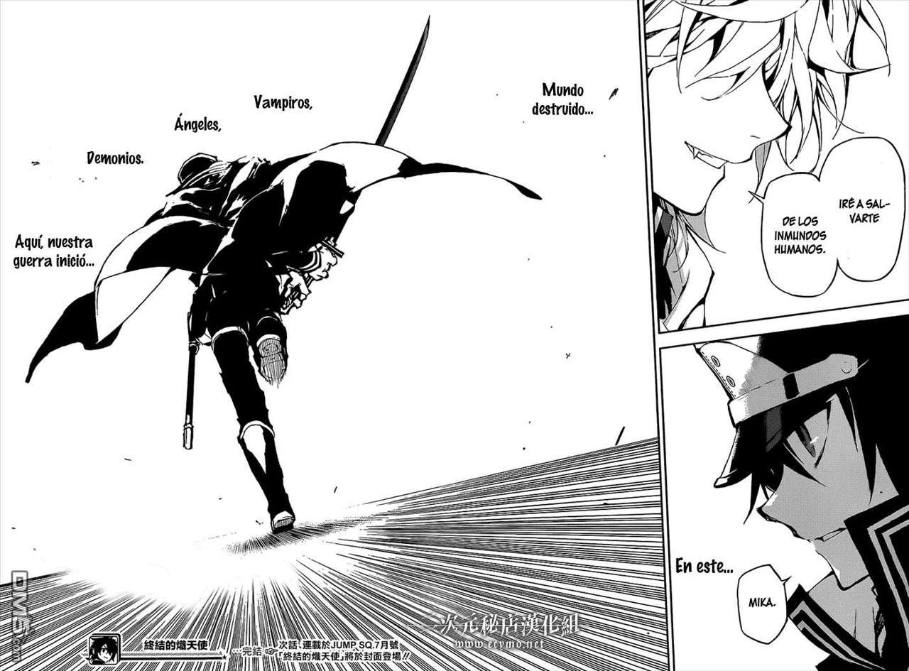 Owari no Seraph Capítulo 9.05 - Página 30 en español