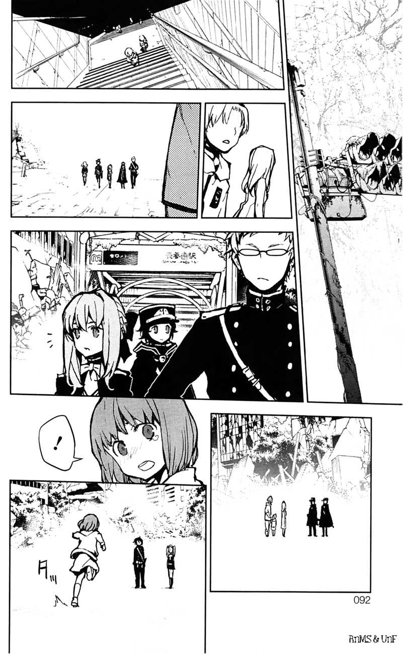 Owari no Seraph Capítulo 9 - Página 40 en español