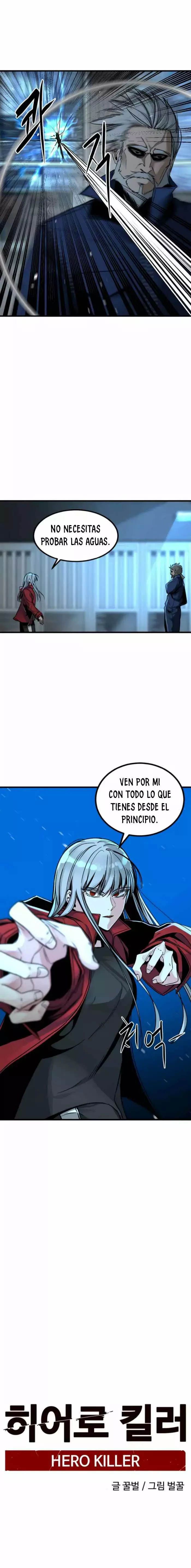 Asesina de heroes Capítulo 10 - Página 5 en español