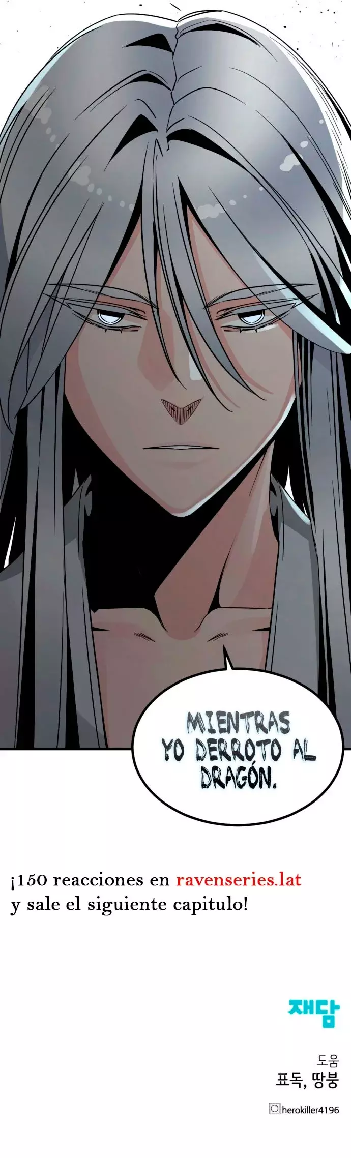 Asesina de heroes Capítulo 137 - Página 16 en español
