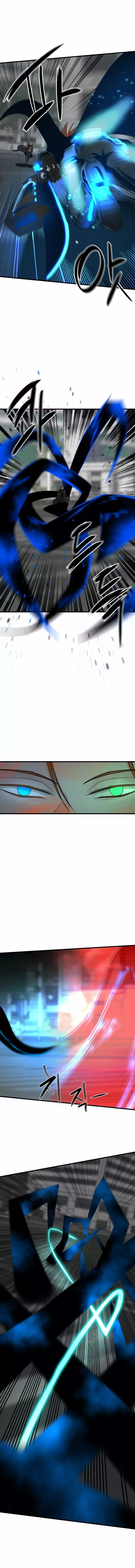 Asesina de heroes Capítulo 24 - Página 11 en español