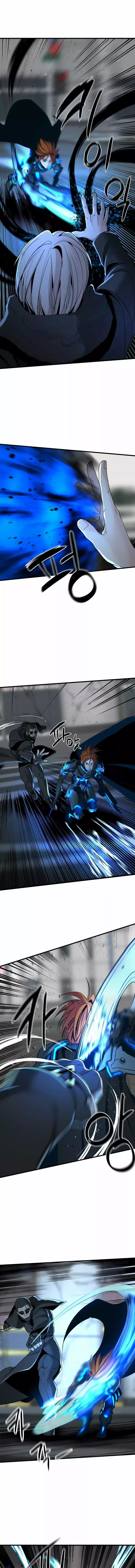 Asesina de heroes Capítulo 24 - Página 12 en español
