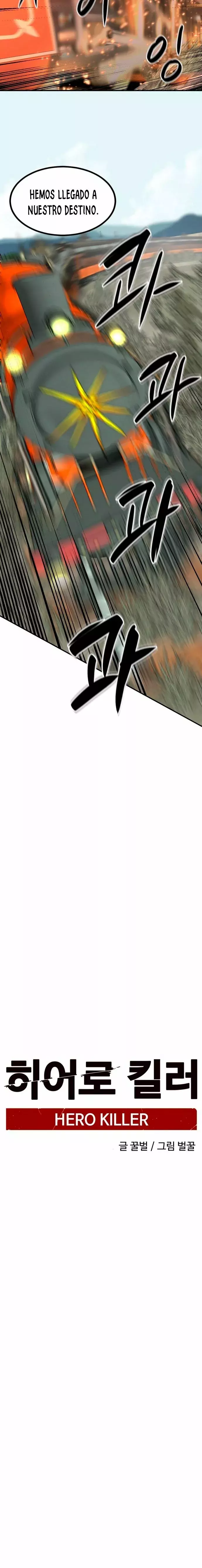 Asesina de heroes Capítulo 34 - Página 16 en español