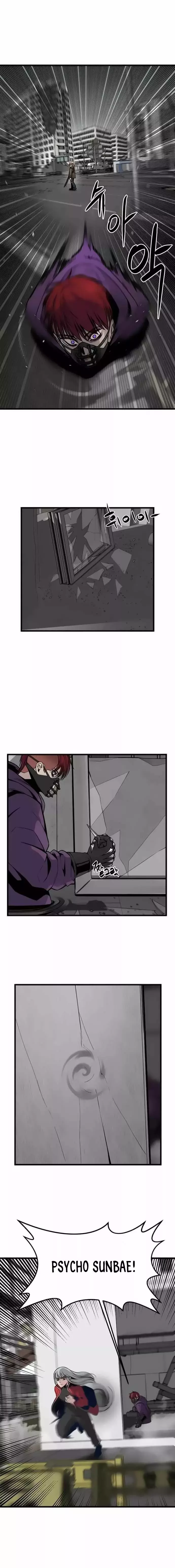 Asesina de heroes Capítulo 4 - Página 11 en español