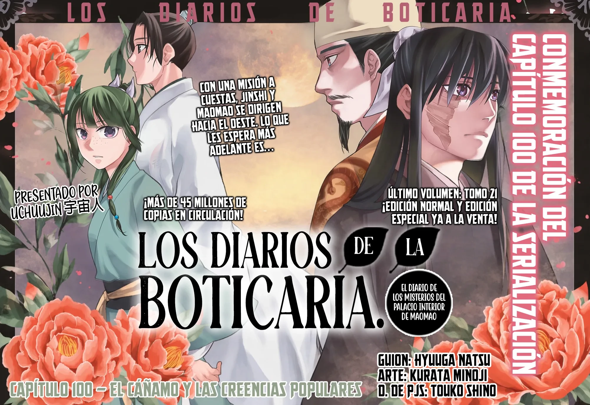 Los Diarios de la Boticaria. – El Diario de los Misterios del Palacio Interior de MaoMao. Capítulo 100 - Página 6 en español
