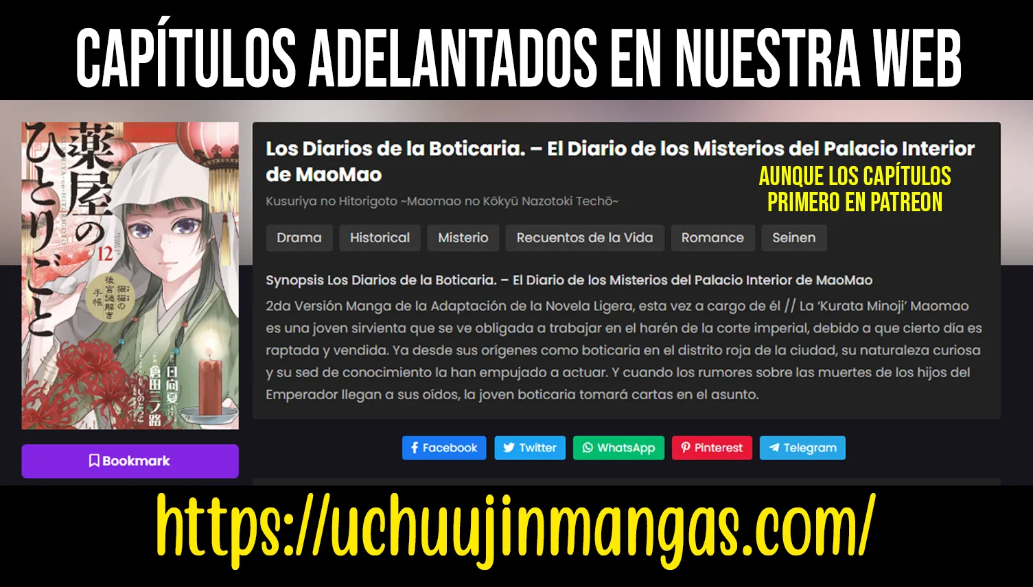 Los Diarios de la Boticaria. – El Diario de los Misterios del Palacio Interior de MaoMao. Capítulo 101 - Página 4 en español