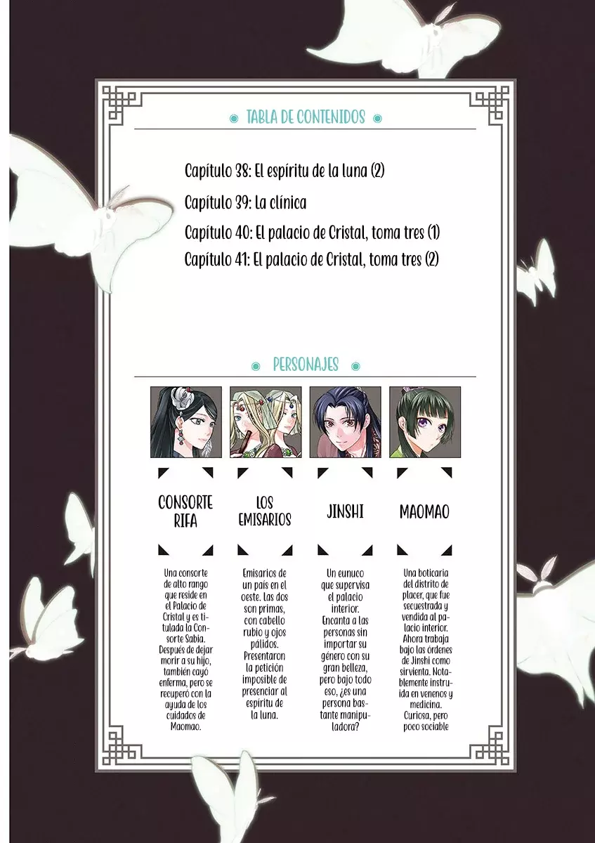 Los Diarios de la Boticaria. – El Diario de los Misterios del Palacio Interior de MaoMao. Capítulo 38 - Página 7 en español