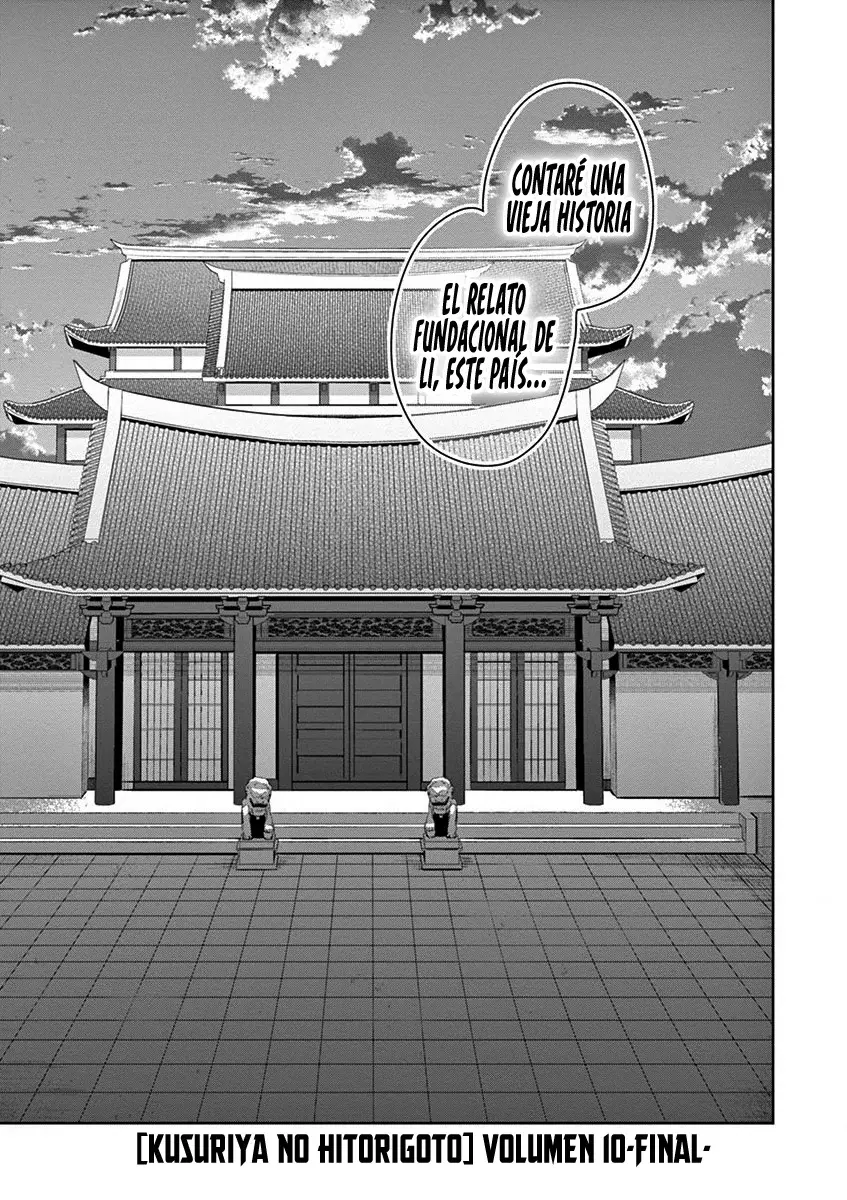 Los Diarios de la Boticaria. – El Diario de los Misterios del Palacio Interior de MaoMao. Capítulo 41 - Página 46 en español