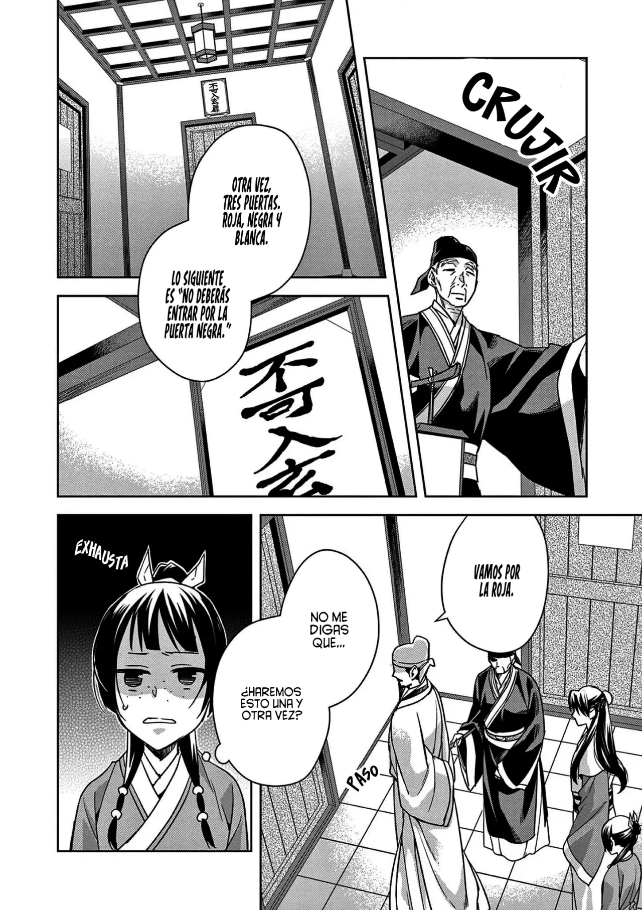 Los Diarios de la Boticaria. – El Diario de los Misterios del Palacio Interior de MaoMao. Capítulo 42 - Página 35 en español