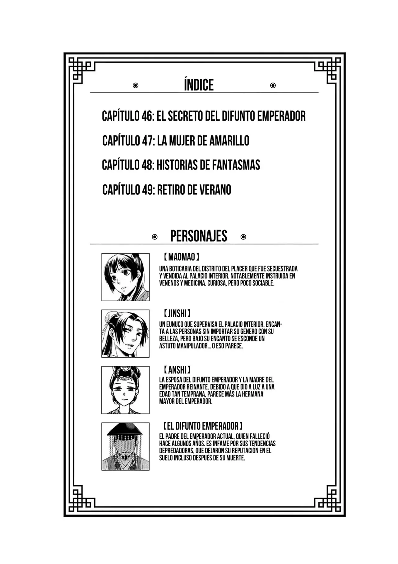 Los Diarios de la Boticaria. – El Diario de los Misterios del Palacio Interior de MaoMao. Capítulo 46 - Página 9 en español
