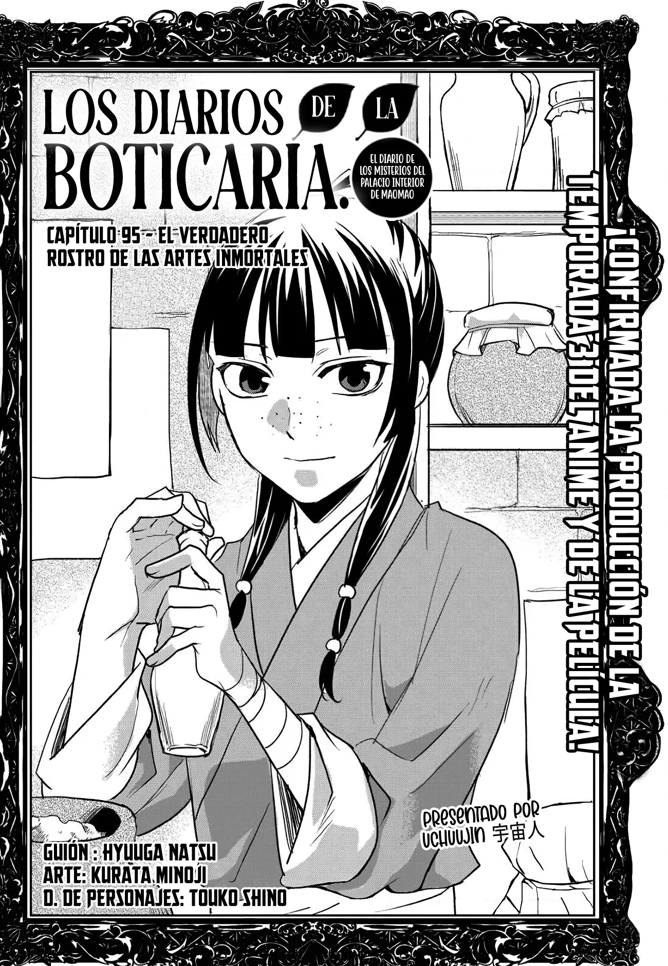 Los Diarios de la Boticaria. – El Diario de los Misterios del Palacio Interior de MaoMao. Capítulo 95 - Página 7 en español
