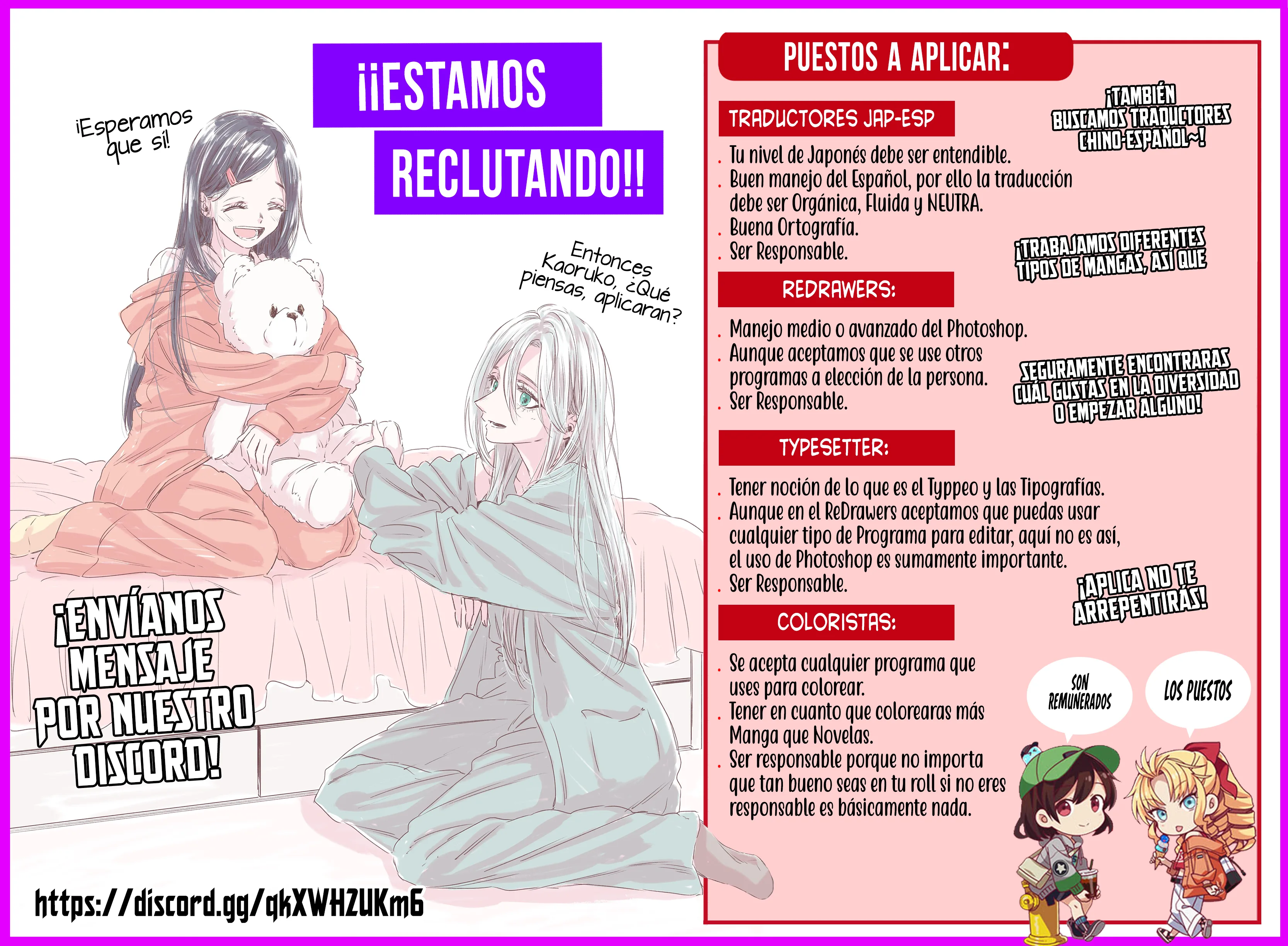 Los Diarios de la Boticaria. – El Diario de los Misterios del Palacio Interior de MaoMao. Capítulo 96 - Página 33 en español