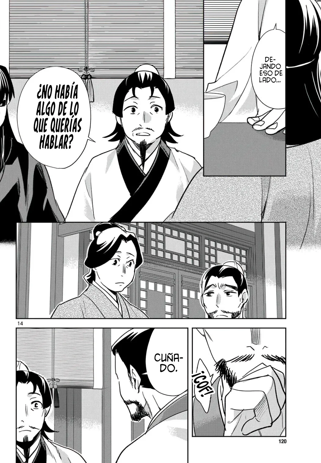 Los Diarios de la Boticaria. – El Diario de los Misterios del Palacio Interior de MaoMao. Capítulo 97 - Página 18 en español