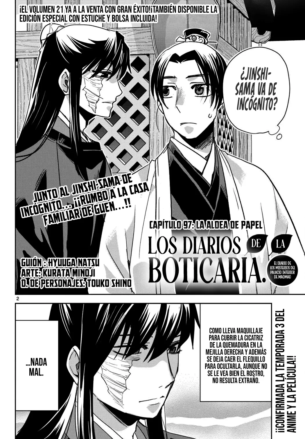 Los Diarios de la Boticaria. – El Diario de los Misterios del Palacio Interior de MaoMao. Capítulo 97 - Página 6 en español