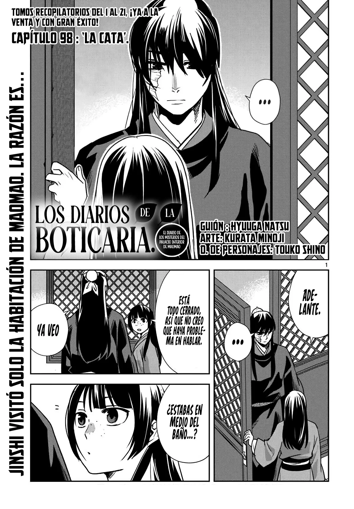 Los Diarios de la Boticaria. – El Diario de los Misterios del Palacio Interior de MaoMao. Capítulo 98 - Página 5 en español