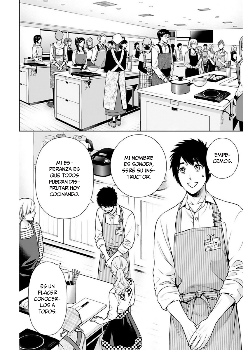Issho ni Kurashite ii desu ka? Capítulo 21 - Página 10 en español