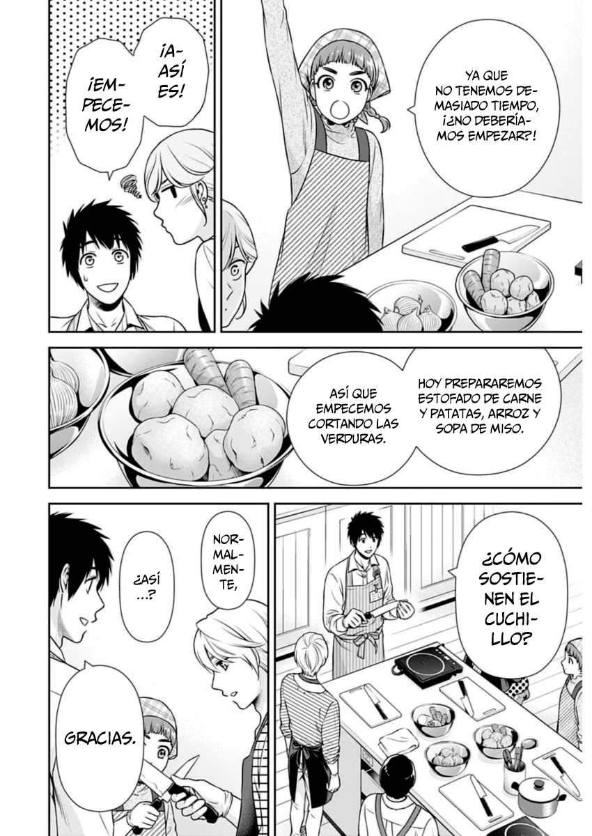 Issho ni Kurashite ii desu ka? Capítulo 21 - Página 12 en español