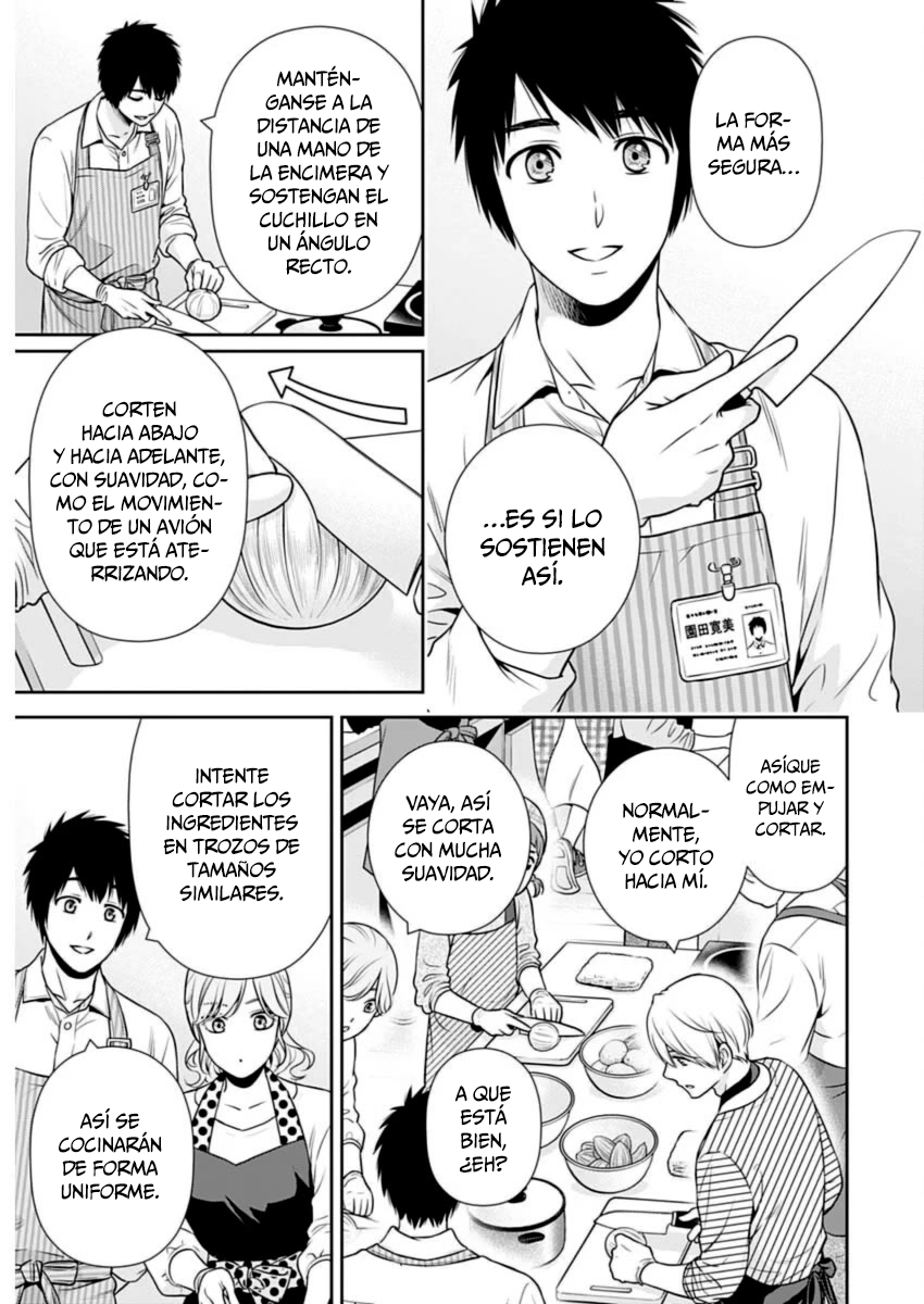 Issho ni Kurashite ii desu ka? Capítulo 21 - Página 13 en español
