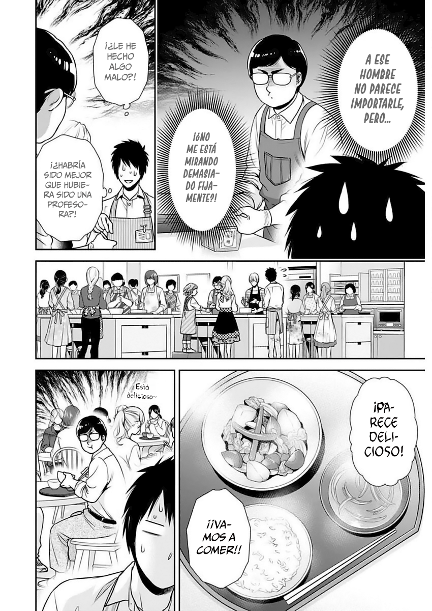 Issho ni Kurashite ii desu ka? Capítulo 21 - Página 16 en español