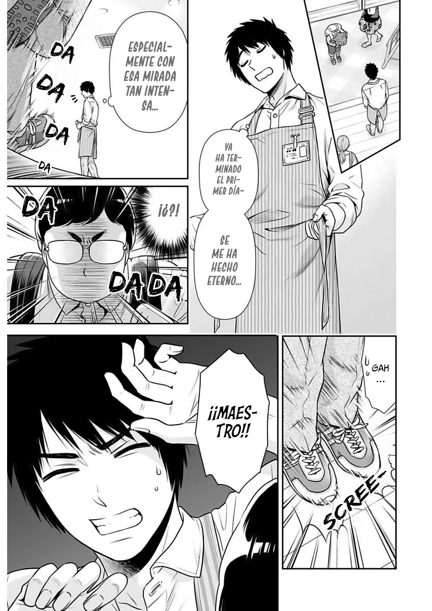 Issho ni Kurashite ii desu ka? Capítulo 21 - Página 17 en español