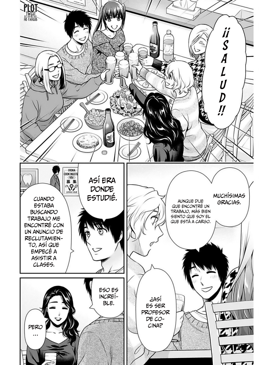Issho ni Kurashite ii desu ka? Capítulo 21 - Página 4 en español