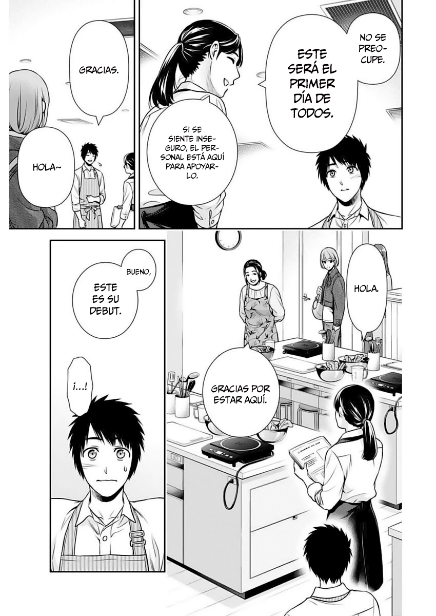 Issho ni Kurashite ii desu ka? Capítulo 21 - Página 9 en español