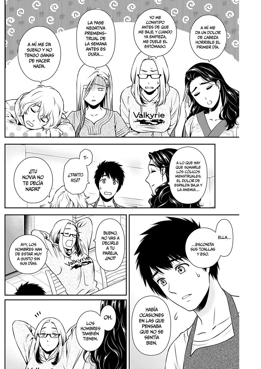 Issho ni Kurashite ii desu ka? Capítulo 3 - Página 11 en español