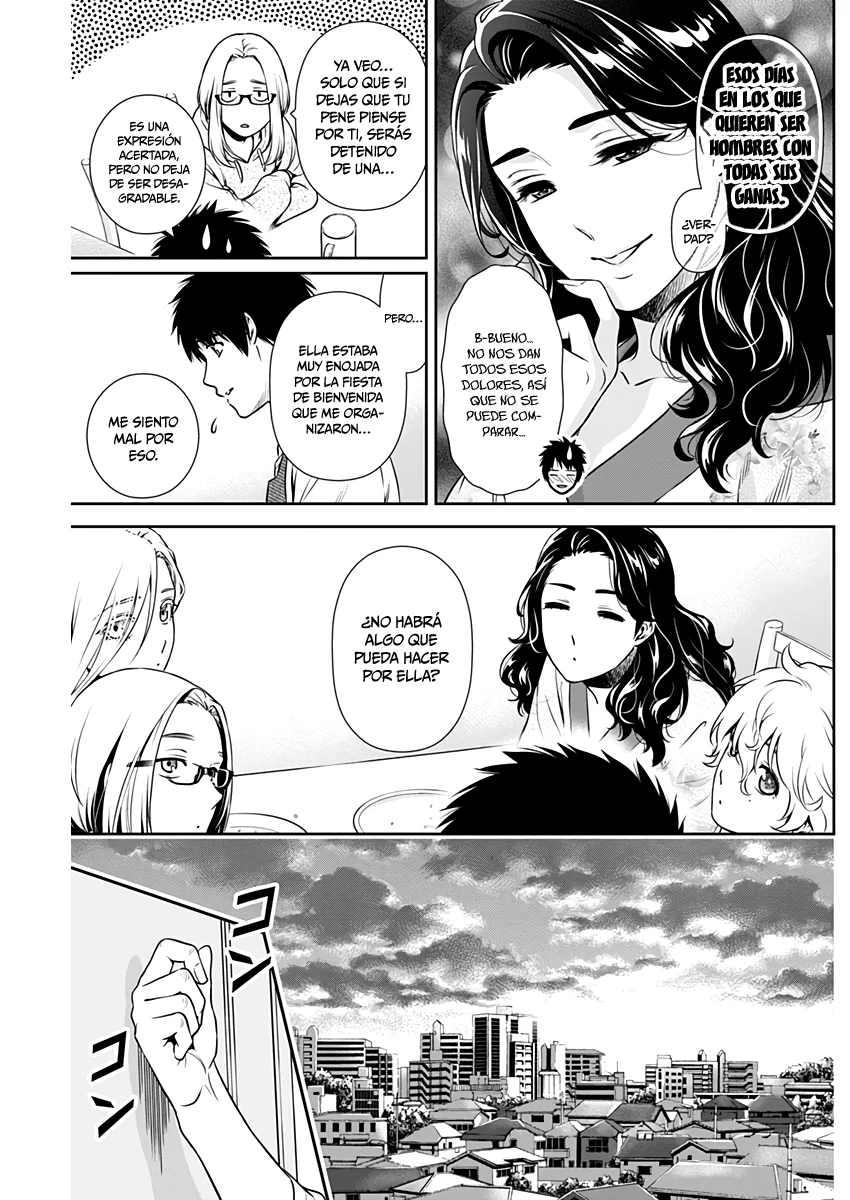 Issho ni Kurashite ii desu ka? Capítulo 3 - Página 12 en español