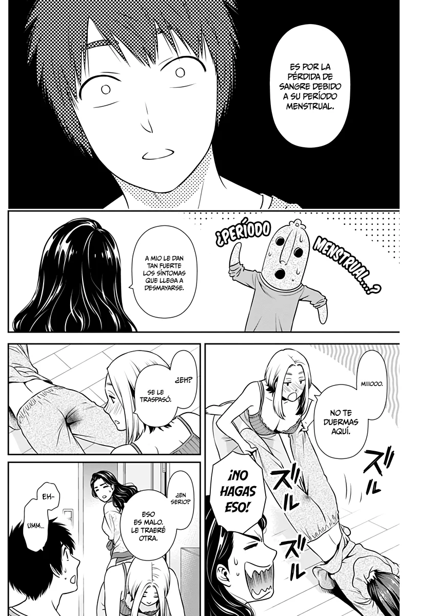Issho ni Kurashite ii desu ka? Capítulo 3 - Página 3 en español