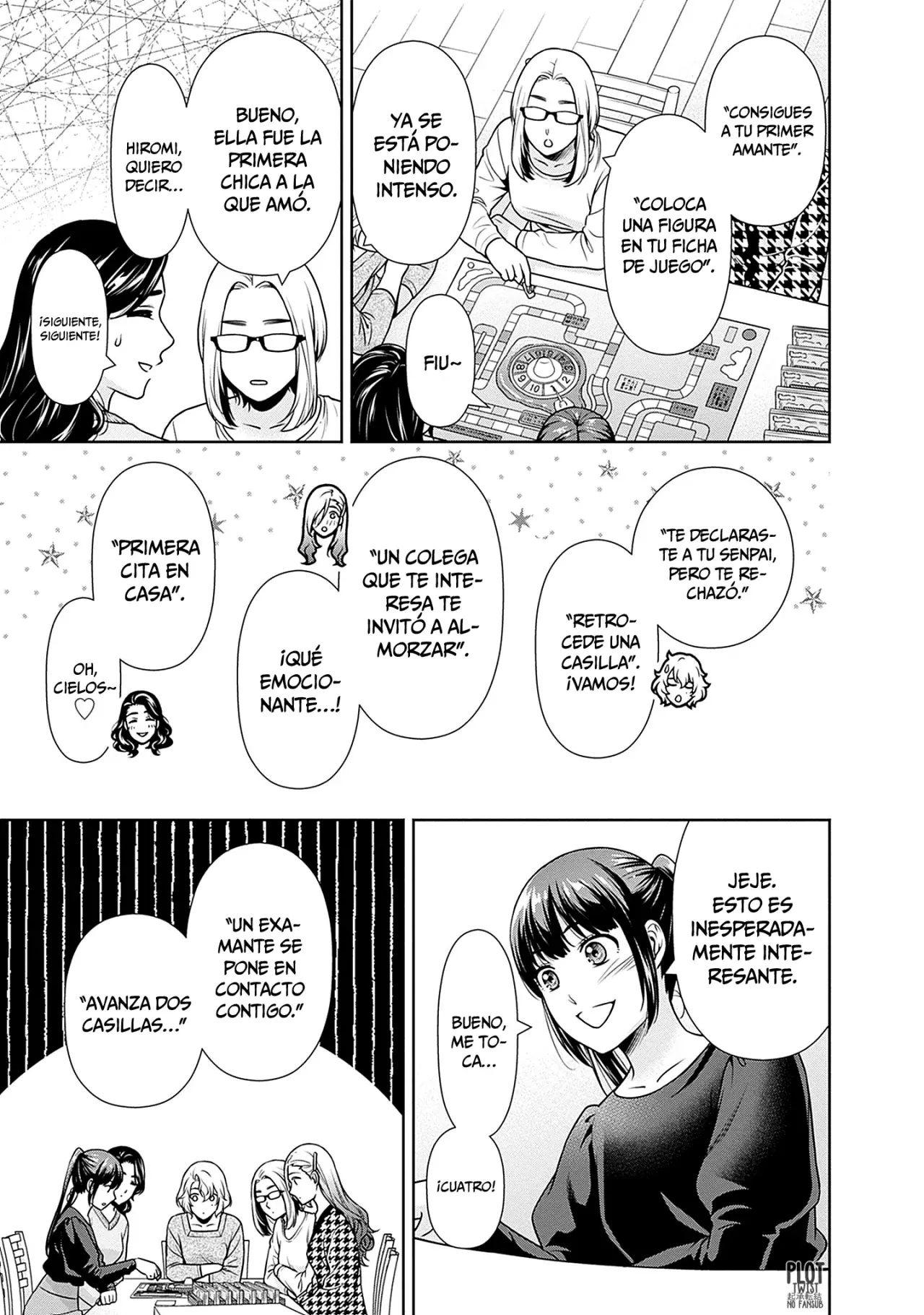 Issho ni Kurashite ii desu ka? Capítulo 32.5 - Página 4 en español