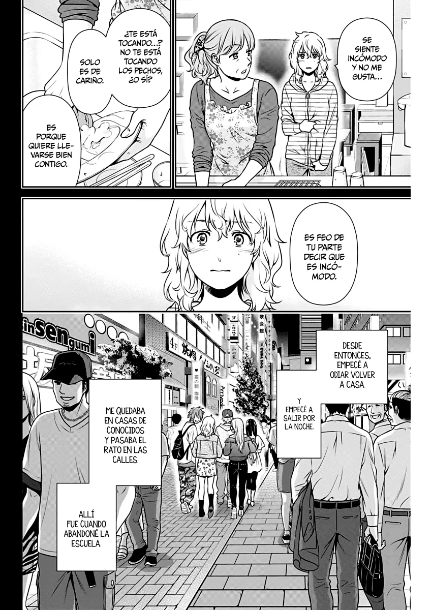 Issho ni Kurashite ii desu ka? Capítulo 4 - Página 19 en español