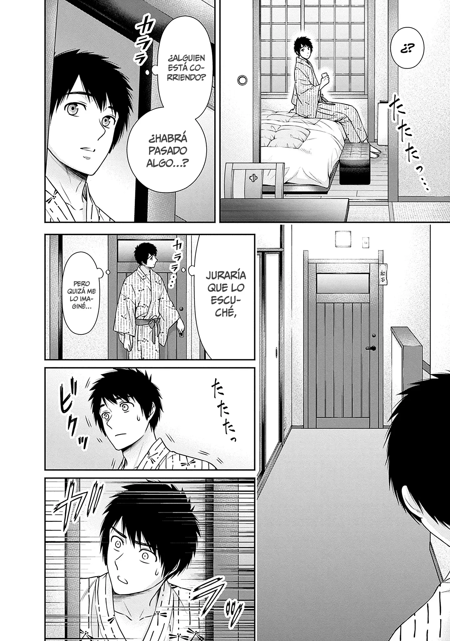 Issho ni Kurashite ii desu ka? Capítulo 42 - Página 11 en español