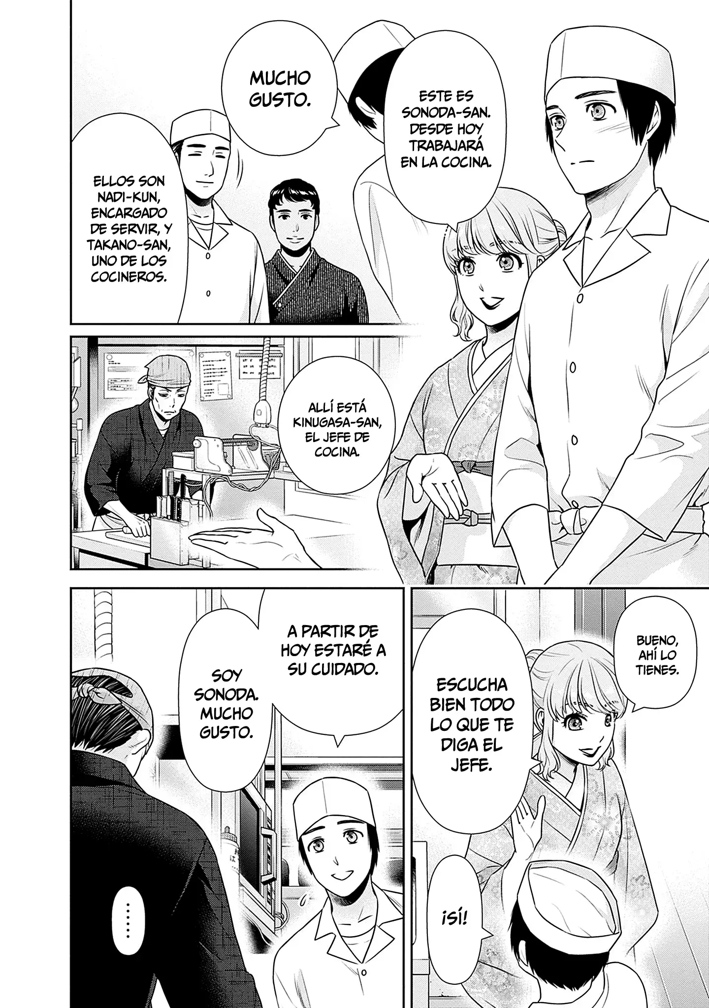 Issho ni Kurashite ii desu ka? Capítulo 42 - Página 13 en español