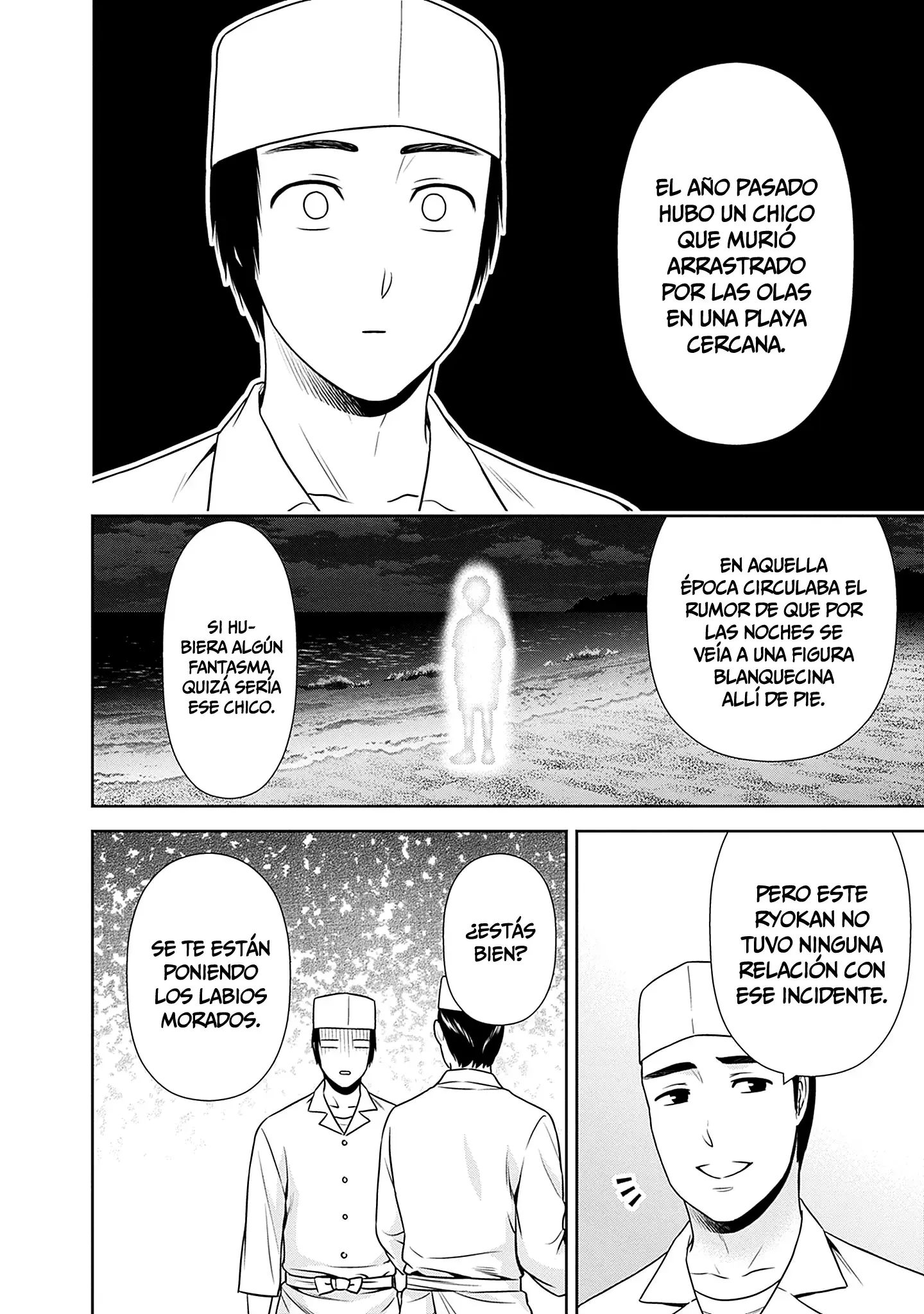 Issho ni Kurashite ii desu ka? Capítulo 42 - Página 19 en español