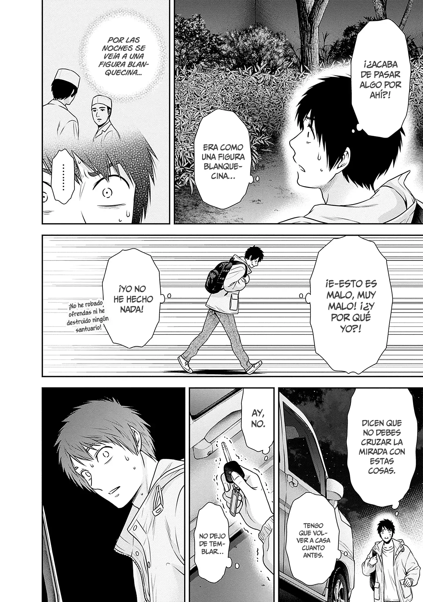 Issho ni Kurashite ii desu ka? Capítulo 42 - Página 21 en español