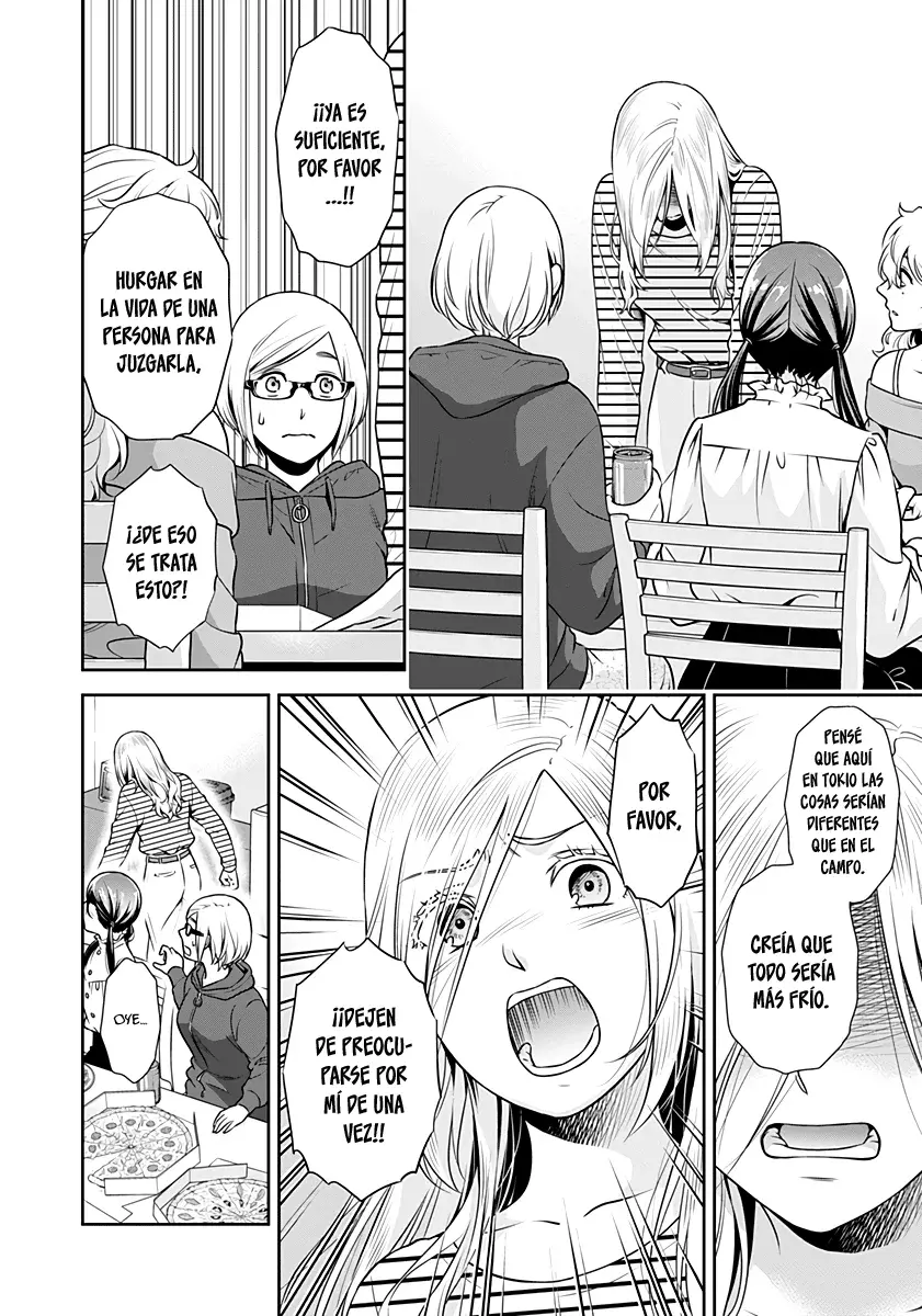 Issho ni Kurashite ii desu ka? Capítulo 7.5 - Página 15 en español